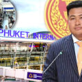 People’s Party MP raises questions about long queues at Phuket International Airport and fast-track lanes.