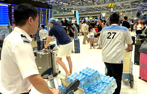 US fighting for regime change in Tehran as the Middle East conflict throws airline industry into chaos