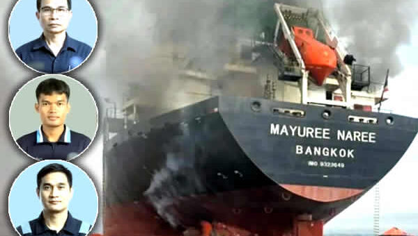 Fears surface that the 3 missing crew members of the Thai cargo vessel Mayuree Naree died on March 11th