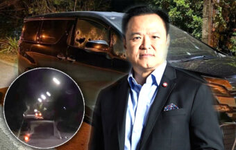 Fiery signal before visit of Prime Minister Anutin to southern provinces on Friday after attack on MP