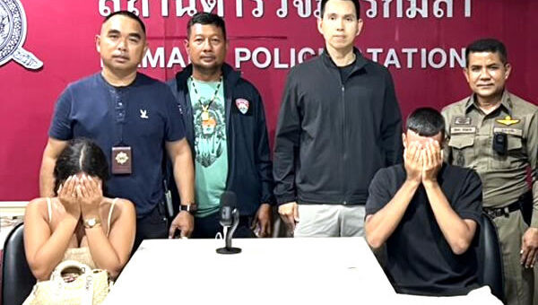 French tourists face deportation after being filmed on a Phuket beach engaged in sexual relations openly