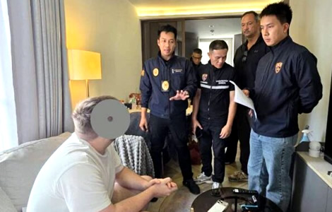 German online Bond villain arrested by Immigration police at luxury condo in Bangkok for hacking crimes