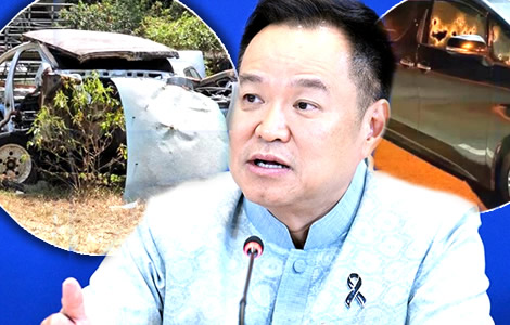 PM orders security agency to get to the bottom of disturbing reports linking it to an attack on an MP