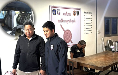 Shocking rape of Ukrainian woman in Phuket is a wake up call for female foreign tourist travelling alone