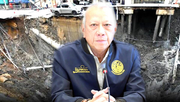 Sinkhole collapse report delivered to the Ministry of Transport. Phiphat will soon know what went wrong