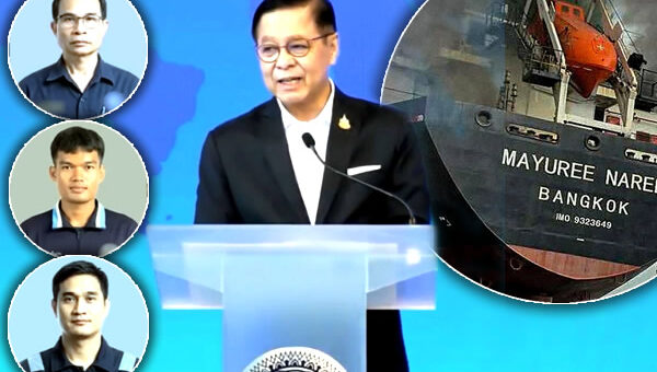 Three Thai seamen were killed aboard the Mayuree Naree when Iran crippled the vessel on March 11th last