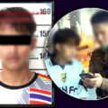 21 year old suspect arrested in Bangkok linked with recent Pattani bombing spree targeting fuel stations