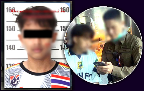 21 year old suspect arrested in Bangkok linked with recent Pattani bombing spree targeting fuel stations