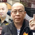 Corruption activist Atchariya faces a new defamation trial over cyber police bribery claims on National TV