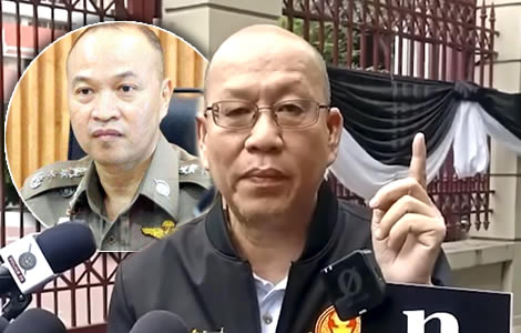 Anti corruption activist Atchariya to face new defamation trial over cyber police claims on National TV