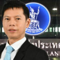 Bad news for the Thai economy as loan growth falters while consumer confidence fell off a cliff in April