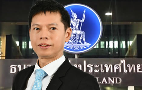 Bad news for the Thai economy as loan growth falters while consumer confidence fell off a cliff in April