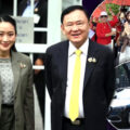 Ex PM Thaksin’s release on Monday already celebrated by supporters and redshirts as he is granted parole