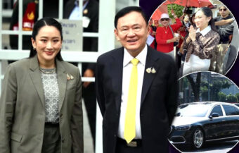 Ex PM Thaksin’s release on Monday already celebrated by supporters and redshirts as he is granted parole