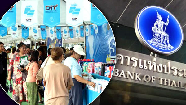 Eye of an economic storm as Thai government insists 400 billion loan must go ahead despite opposition