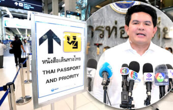 Higher foreign tourism levy now being proposed by minister to allow for enhanced visitor insurance cover