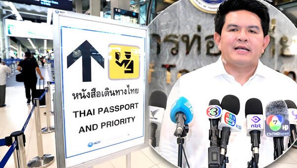 Higher foreign tourism levy now being proposed by minister to allow for enhanced visitor insurance cover
