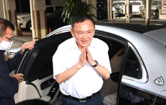 Just an old man reporting on parole. Ex Premier in Mercedes Maybach reports to local Probation Office in Bangkok