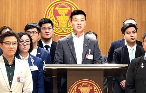 People's Party leader doubles down on ‘blue regime’ remarks but stresses it refers to political groups