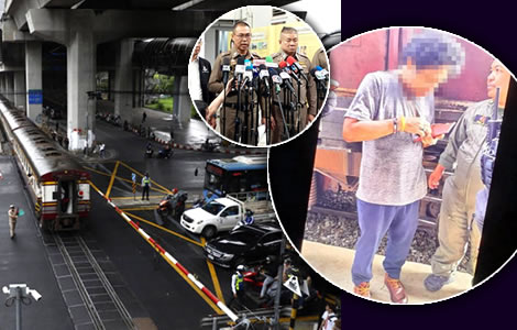 Police to review 58 rail crossings after 8 people died in train bus smash. Train driver had drug habit