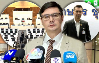 Political firestorm as parliament votes to withhold MP wanted by DSI police over organised crime probe