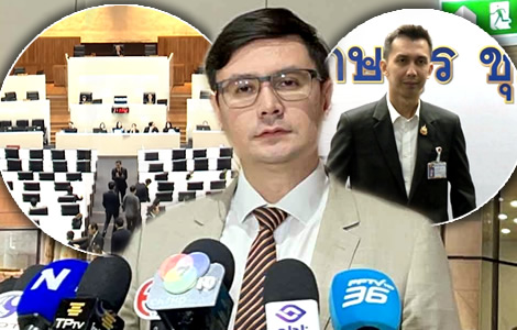 Political firestorm as Parliament votes to withhold MP wanted by DSI police over organised crime probe