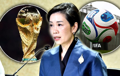 Prime Minister promises the Thai public free access to the 2026 World Cup despite 1.3 billion baht price