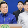 Root and branch review of the Landbrige project ordered by the PM to be completed in 90 days