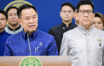 Root and branch review of the Landbrige project ordered by the PM to be completed in 90 days