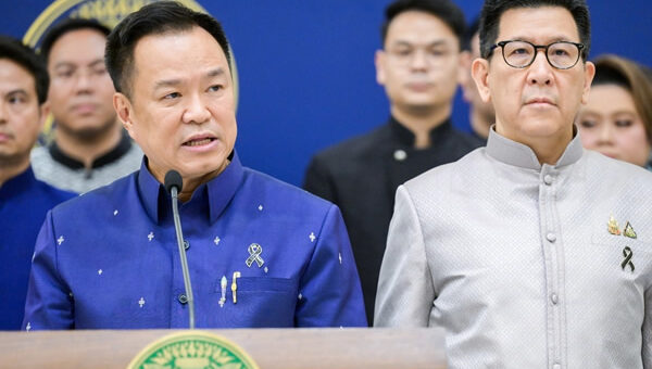 Root and branch review of the Landbrige project ordered by the PM to be completed in 90 days
