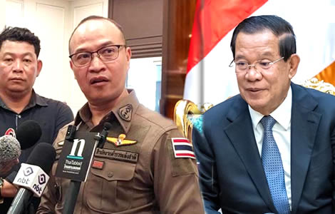 Thai Police top brass push back on claims by Cambodia's Hun Sen that scammers enter through Thailand
