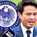 Thailand progresses 175 billion baht borrowing despite decree review by Constitutional Court