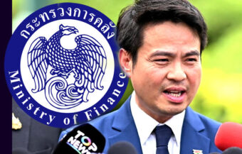 Thailand progresses 175 billion baht borrowing despite decree review by Constitutional Court