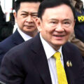 Thaksin’s lawyers and family query ankle bracelet stipulation given his age and underlying health issues