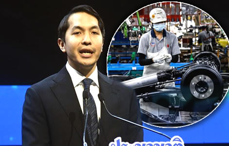 Top Finance Ministry official says Thailand needs more technology, investment and a leap in productivity