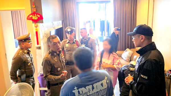 17th floor HORROR as a mentally ill younger sister stabs her sibling 50 times. Room drenched in blood