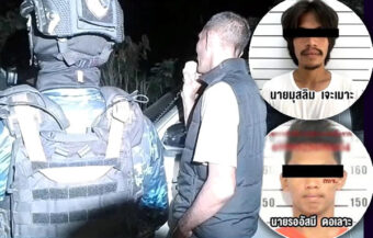 2 insurgents die in pre-dawn firefight with security forces in Pattani after refusing pleas to surrender