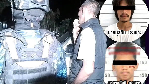 2 insurgents die in pre-dawn firefight with security forces in Pattani after refusing pleas to surrender