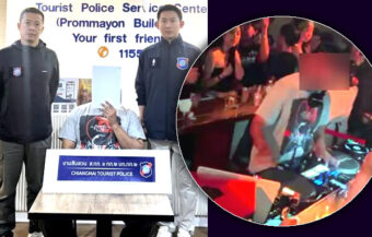 American DJ in Chiang Mai arrested while performing and charged with working without a visa. Faces jail