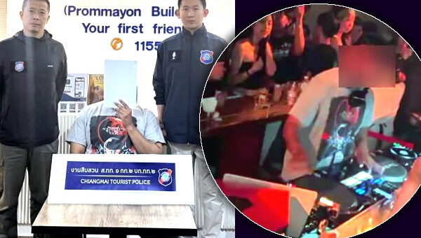 American DJ in Chiang Mai arrested while performing and charged with working without a visa. Faces jail