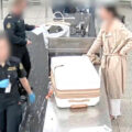 Another woman arrested off a flight from Thailand in late May smuggling dangerous drugs into Australia