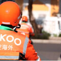 Officials zero in on ownership of expanding Chinese food delivery services operating in the kingdom