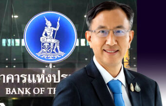 Bank of Thailand leaves interest rates unchanged, raises growth projection with the baht set to go lower