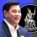 Bank of Thailand offers a more cheerful view of the economy for 2026 with GDP growth projection of 2%