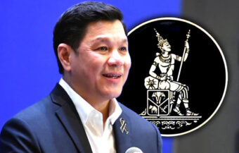 Bank of Thailand offers a more cheerful view of the economy for 2026 with GDP growth projection of 2%