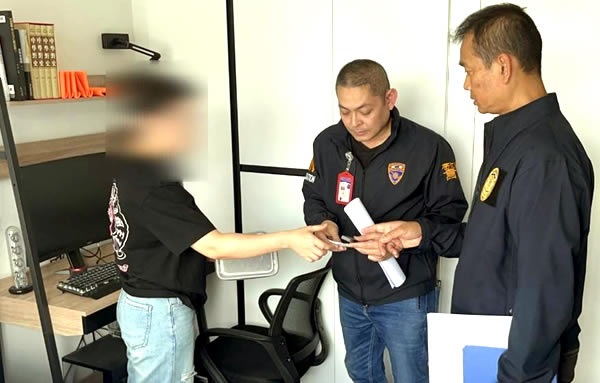 Thai Examiner