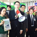 Civil society groups launch move to push a public amendment option over fears of ‘blue regime’ charter