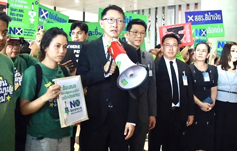 Civil society groups launch move to push a public amendment option over fears of ‘blue regime’ charter