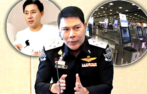 DSI looks at Lawyer Tum’s file alleging corruption in airport procurement linked to a former deputy PM
