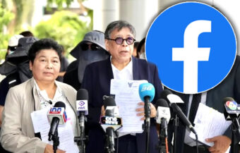Facebook parent firm and other tech giants face a landmark lawsuit over online thefts and fraud losses